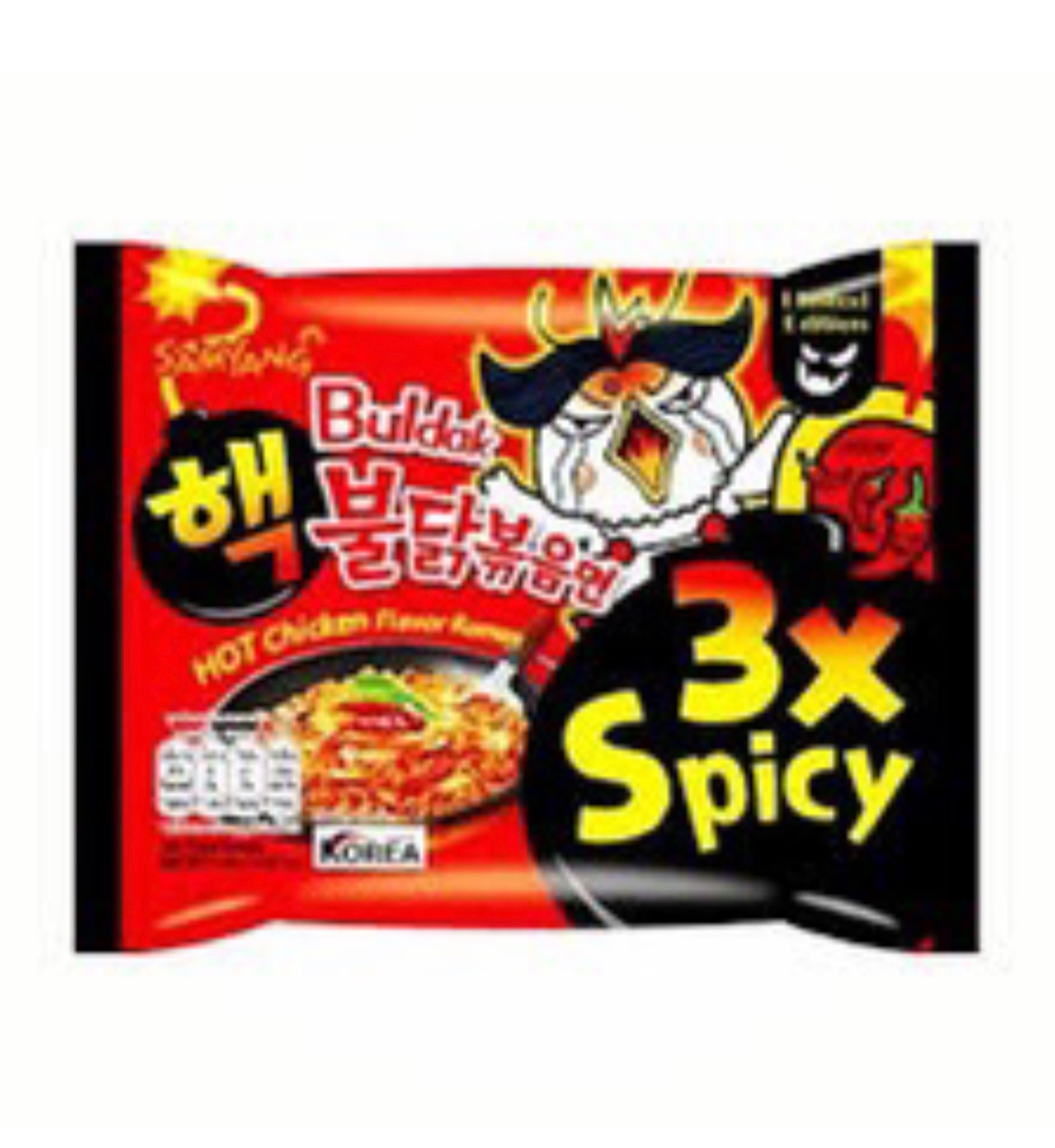 X3 spicy