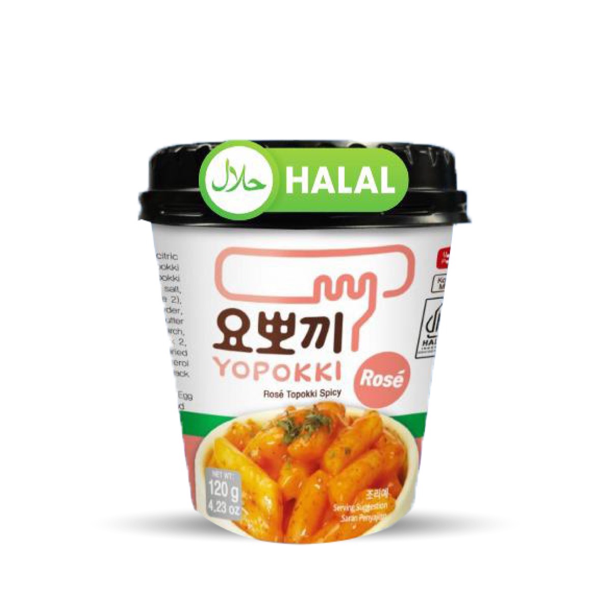 تبوكي