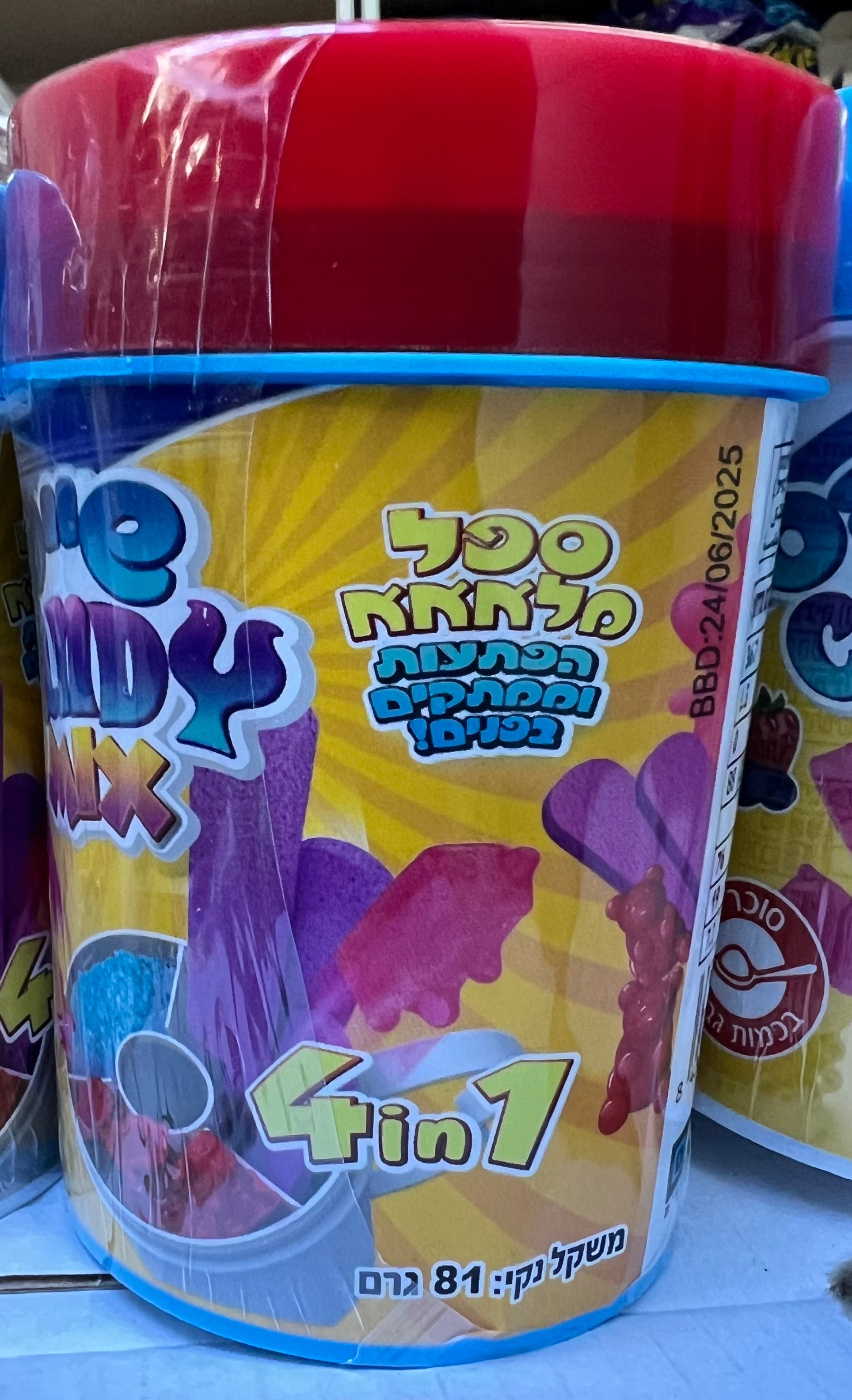 Mix candy