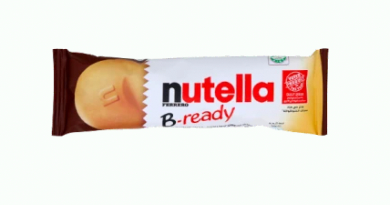 Nutella x1