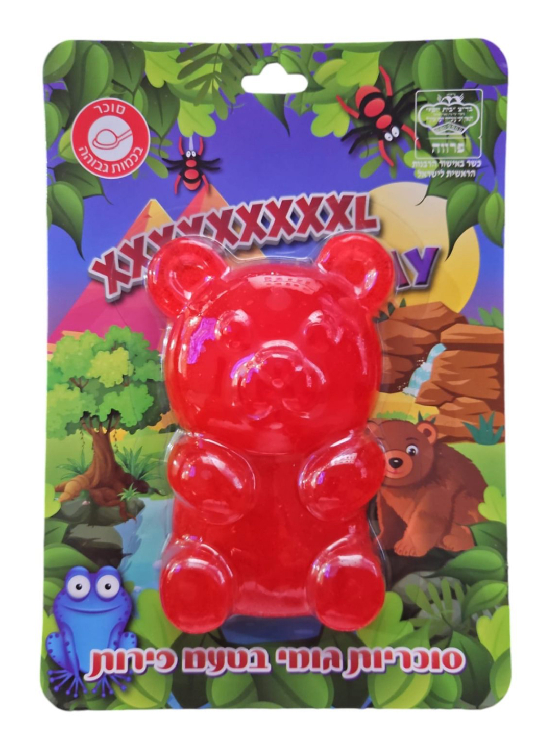 جوم دب 🐻