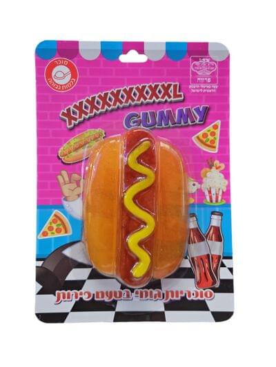 جوم هوت دوج 🌭