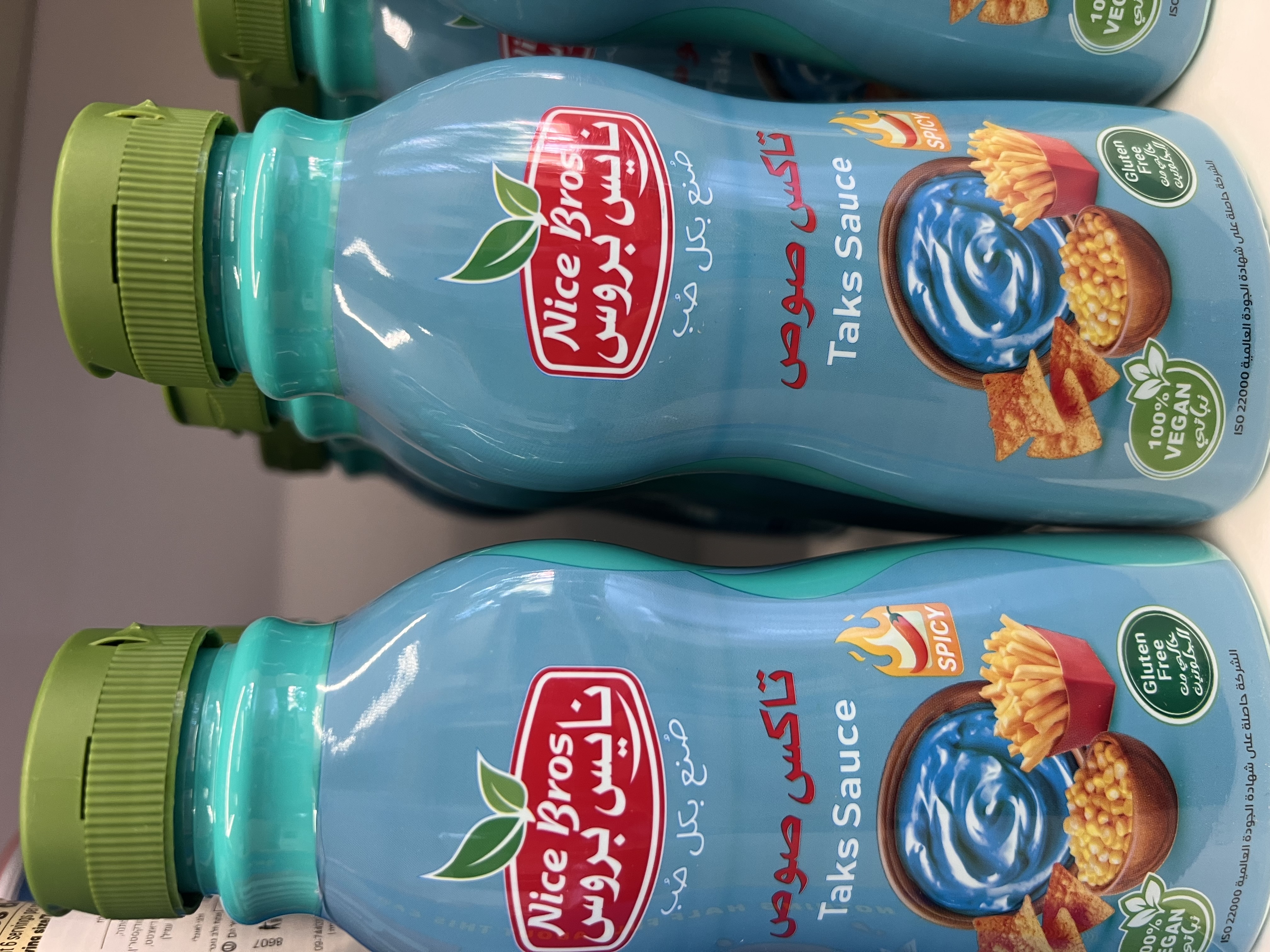 صوص تاكيز