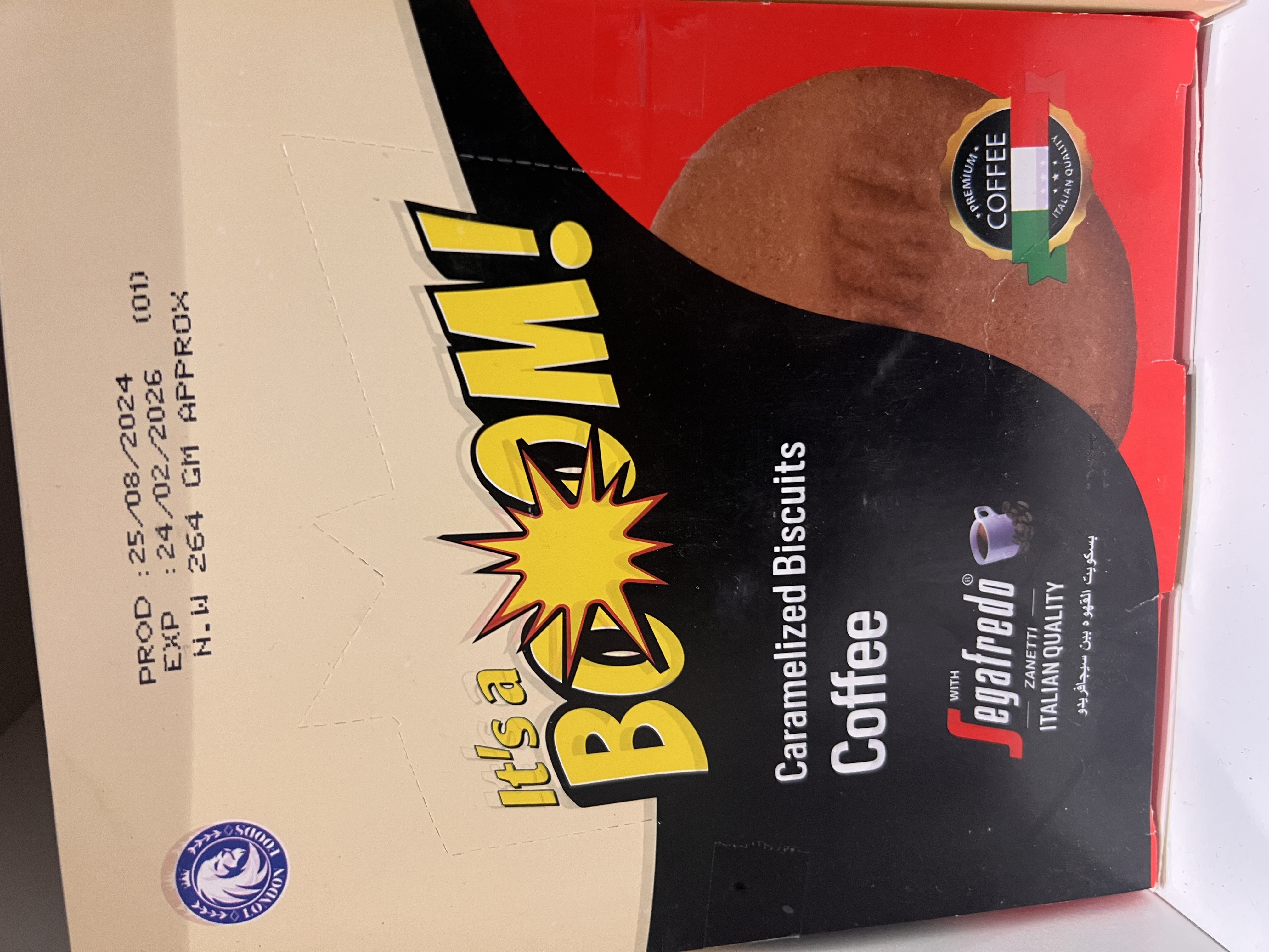 Coffee بسكوت
