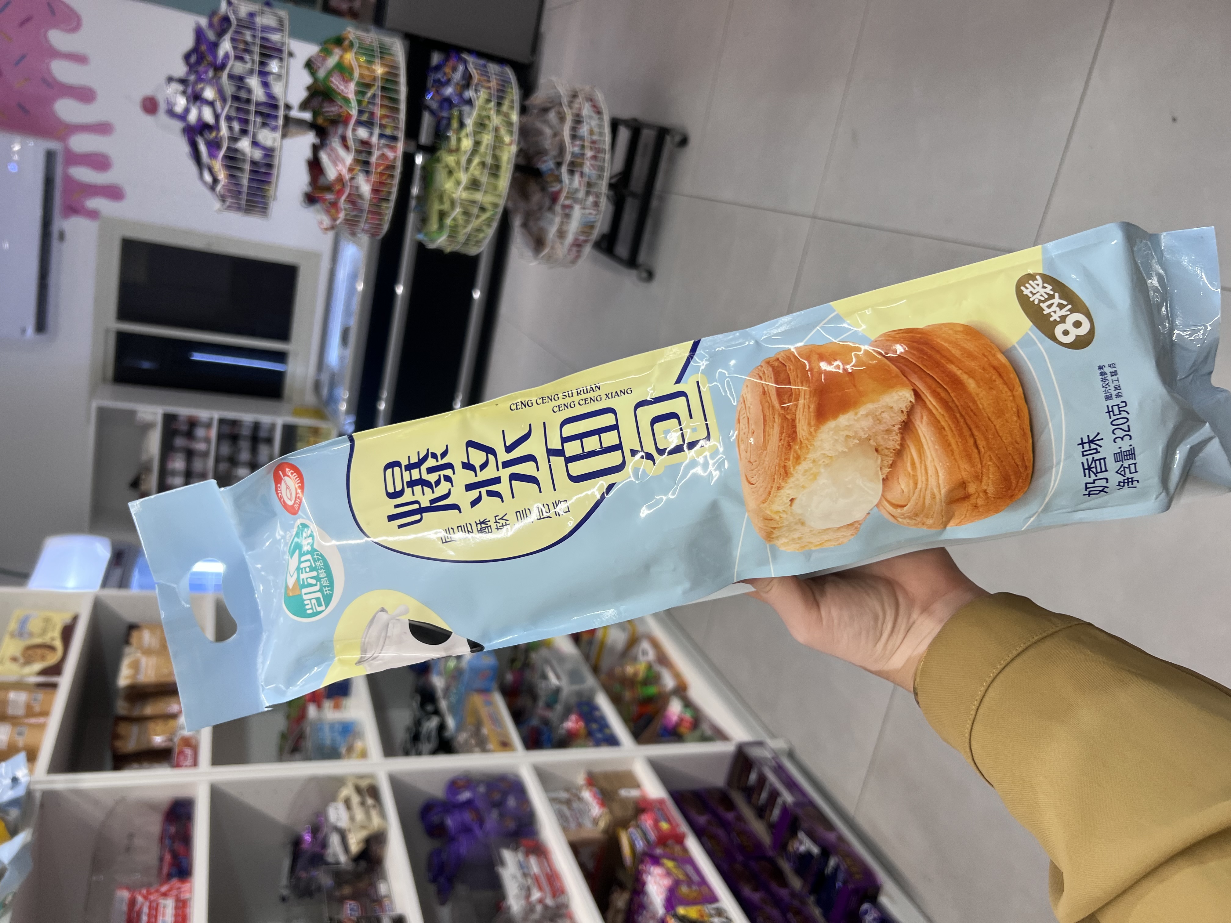 كعك هش وطري x8