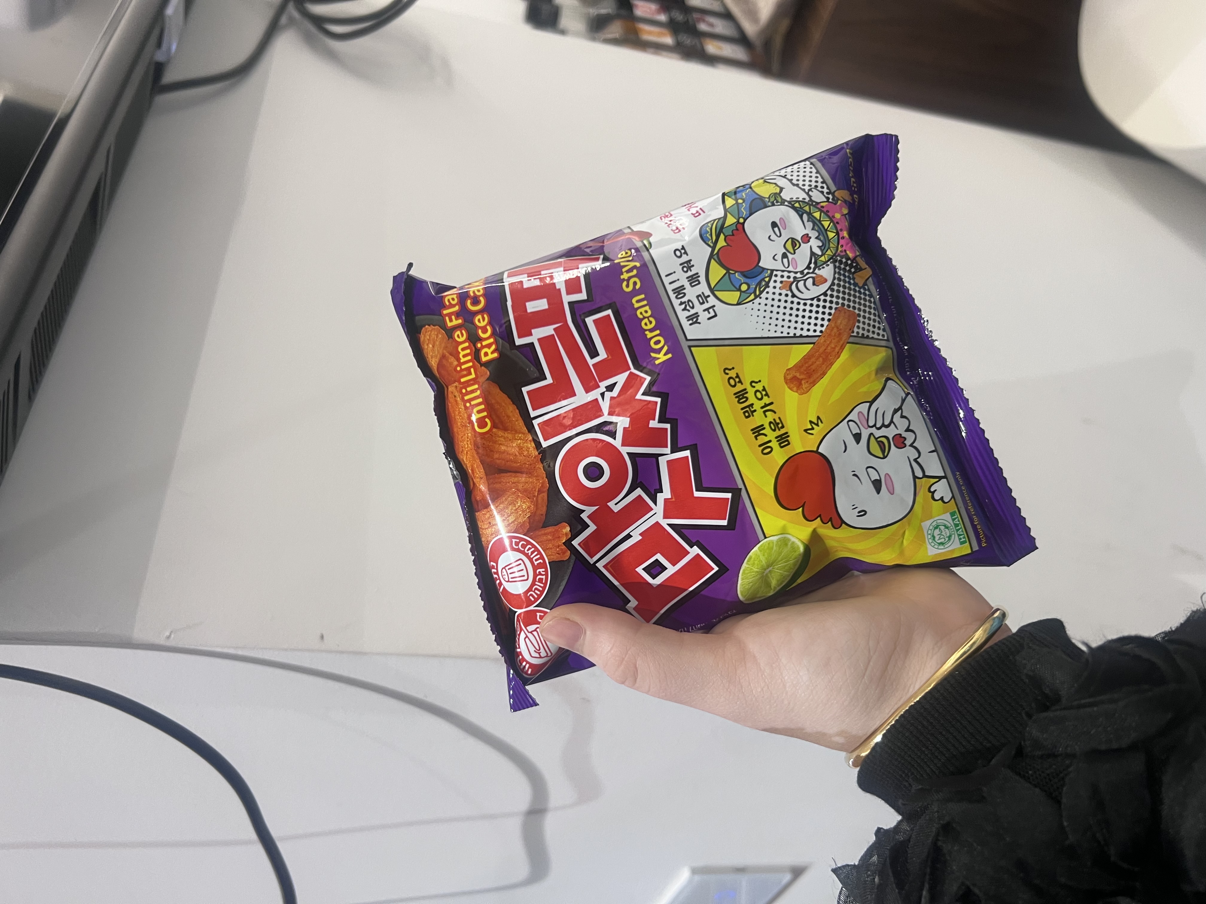 بطاطا كوري بنكهه ليمون 🍋‍🟩