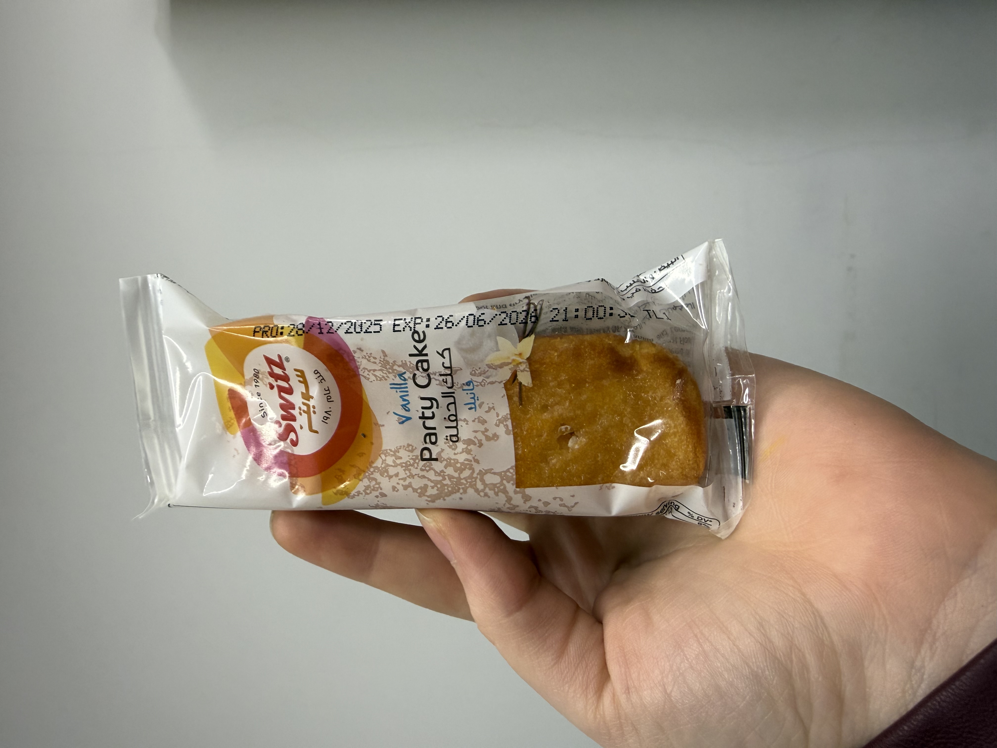 كعكه فانيل سويتز