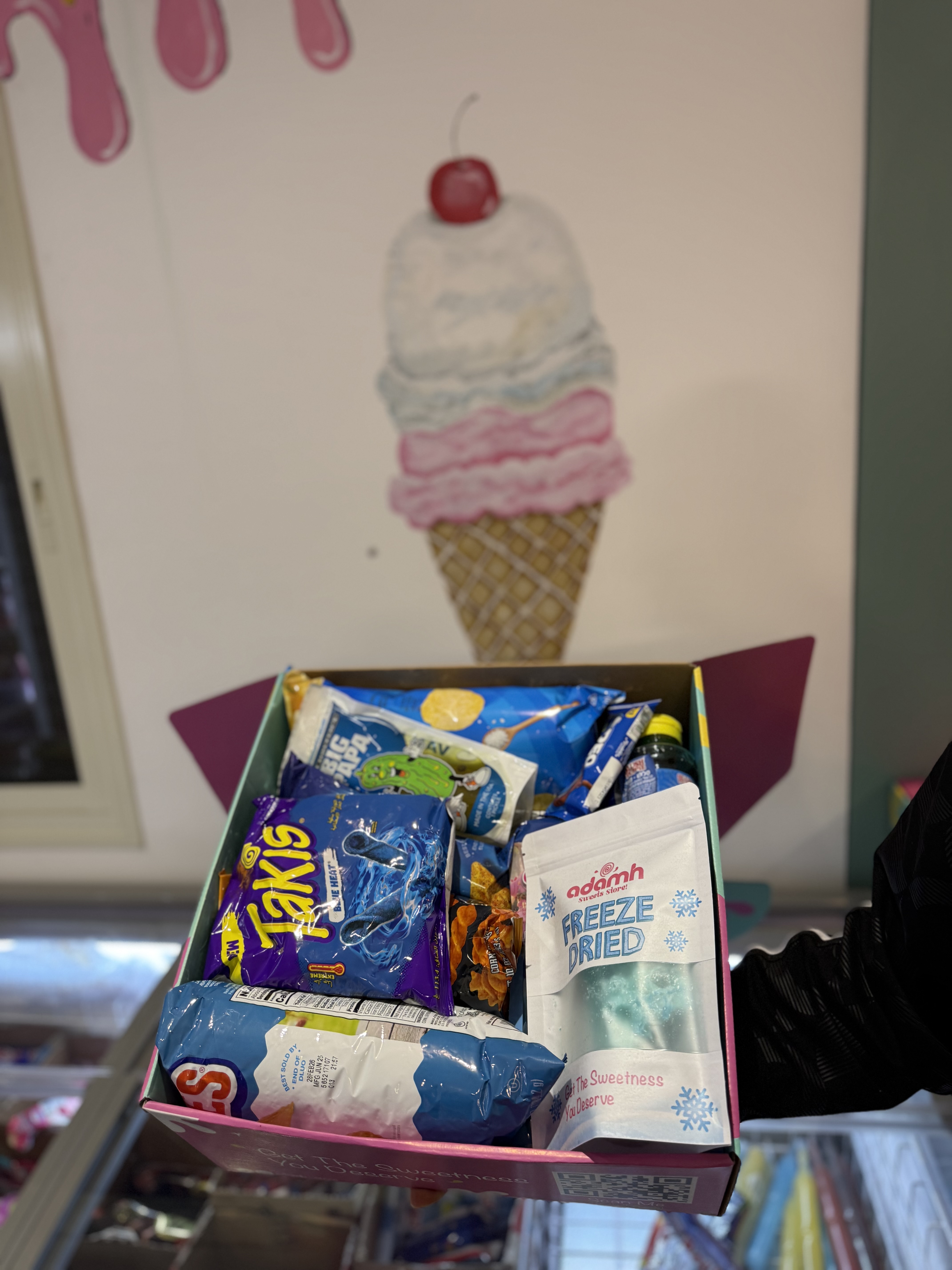 بوكس لون الأزرق