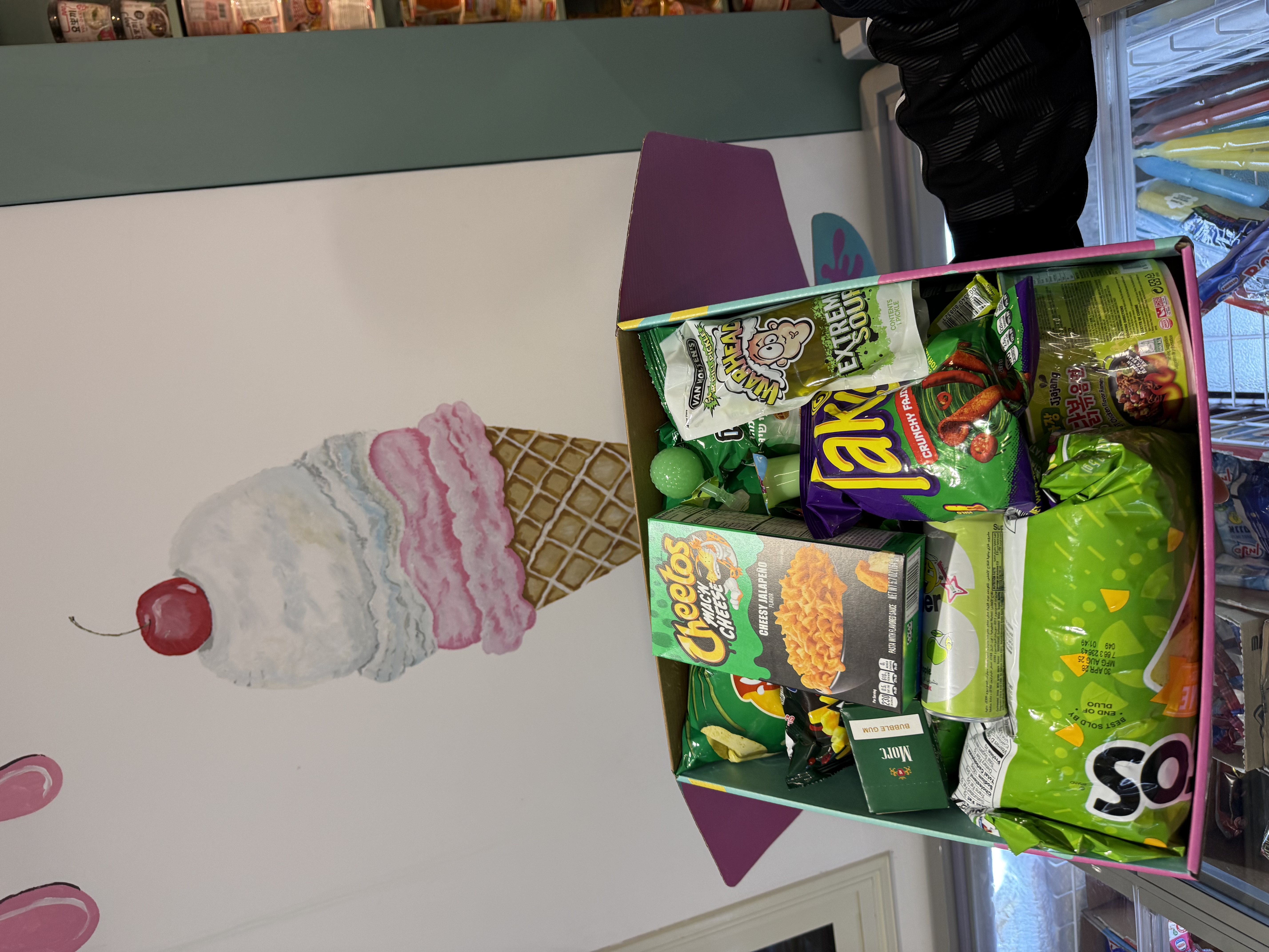 بوكس لون الأخضر