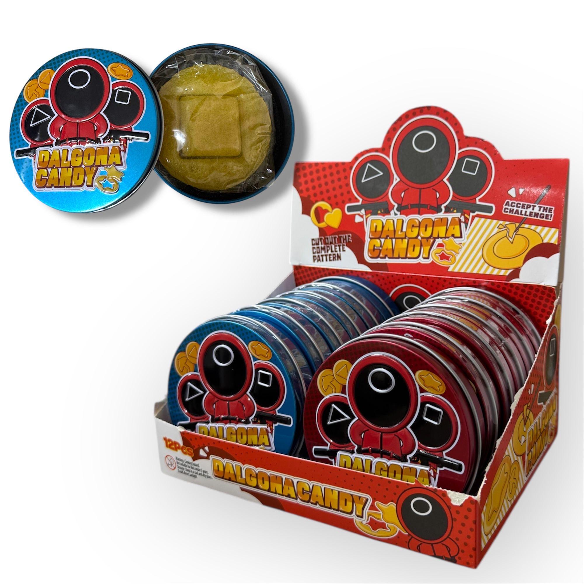 لعبه الحبار