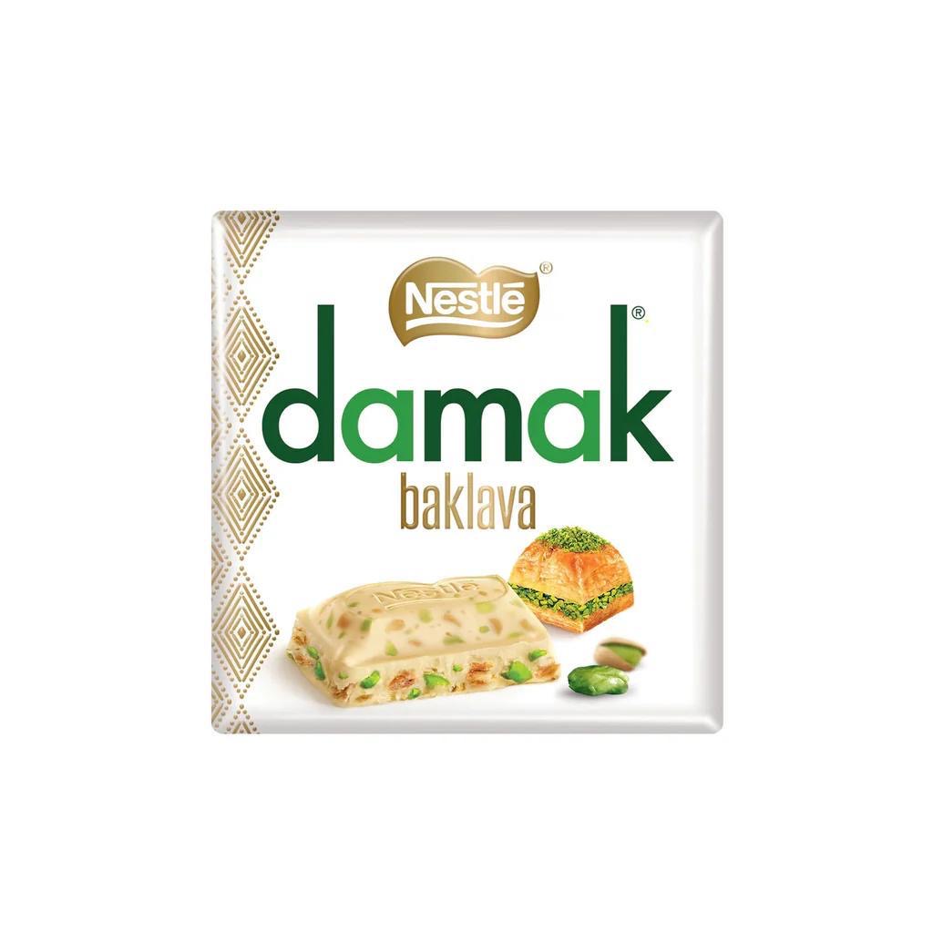 شكلاطه بقلاوه