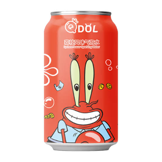 مشروب مستر سلطع