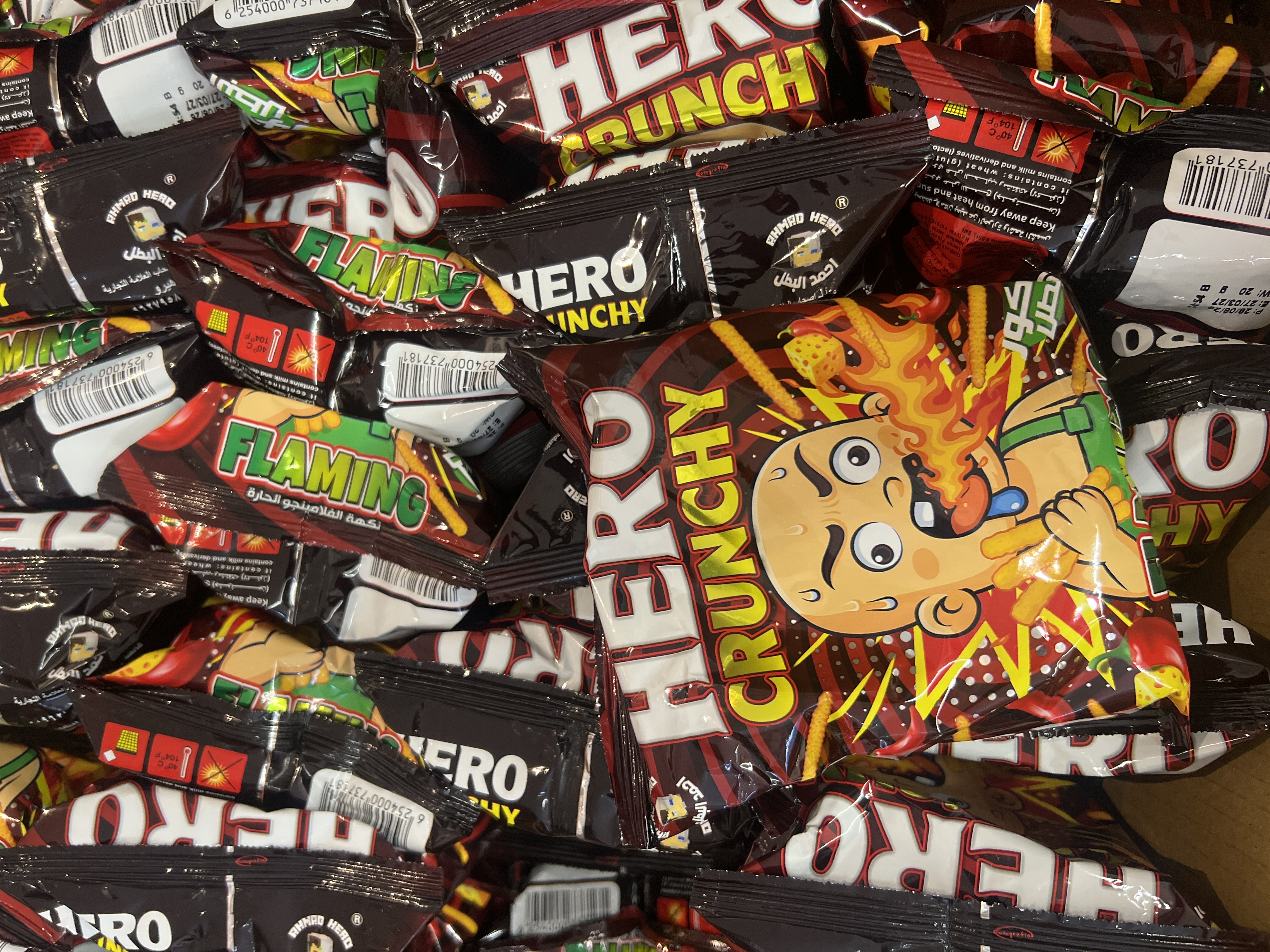 احمد البطل بنكهه فلامينجو حاره